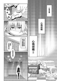 第78页图