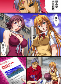 第2页图