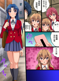第6頁圖