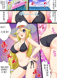 第2頁圖