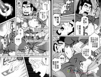 第14頁圖