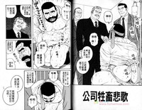 第30頁圖