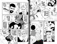 第34頁圖