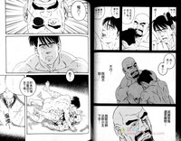第46頁圖