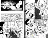 第58頁圖