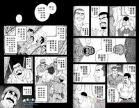第62頁圖