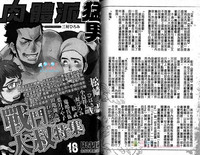 第66頁圖