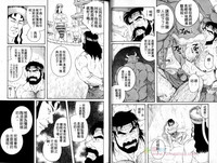第6頁圖
