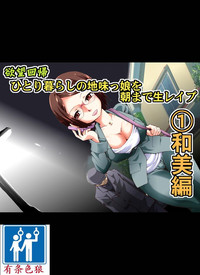 第2页图