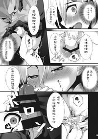 第18頁圖