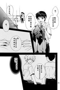 第22页图