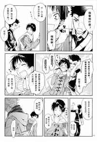 第18頁圖