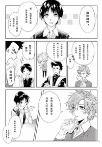 第34頁圖