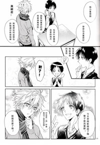 第38頁圖