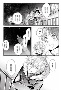 第42頁圖
