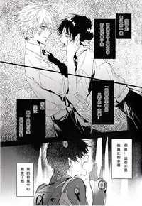 第46頁圖