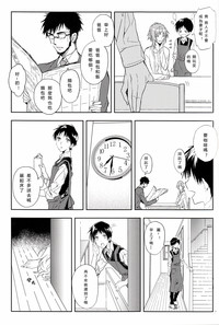 第6頁圖