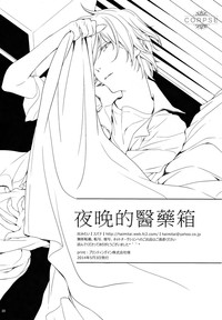 第22頁圖