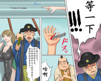 第38頁圖