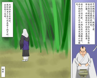 第42頁圖