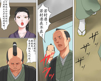 第6頁圖