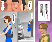 第6頁圖