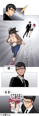 第102頁圖