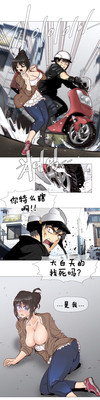 第106頁圖