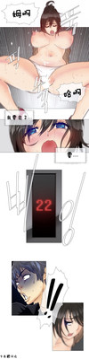 第138頁圖