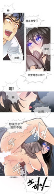 第190頁圖