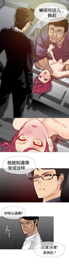 第210頁圖