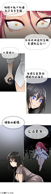 第234頁圖