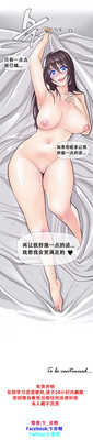 第274頁圖