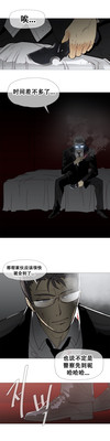 第306頁圖