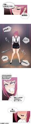 第310頁圖