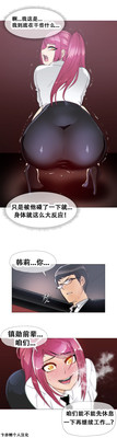 第314頁圖