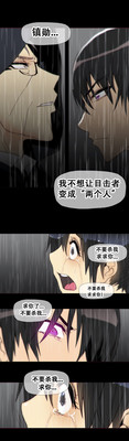 第338頁圖