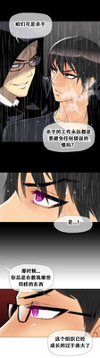第350頁圖