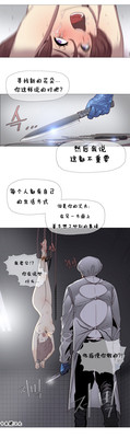 第42頁圖