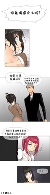 第98頁圖