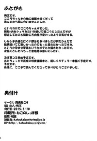第26頁圖