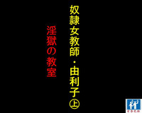 第2页图
