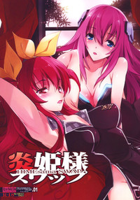 第2頁圖