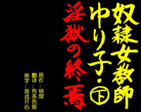 第2页图