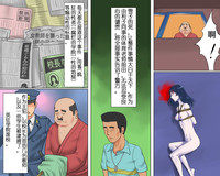 第66页图