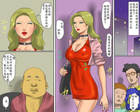 第30頁圖