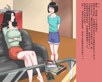 第6頁圖