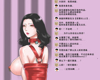 第78页图