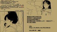 第54页图