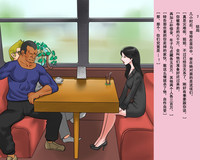 第102頁圖